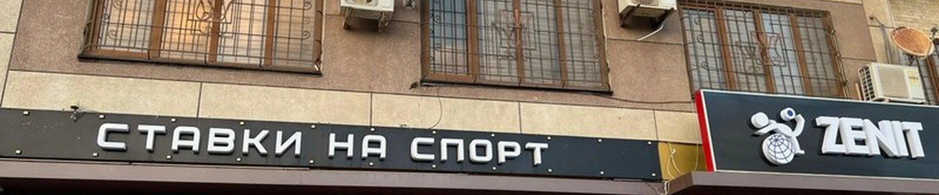 Ai day в Каспийске улица Хизроева, 7