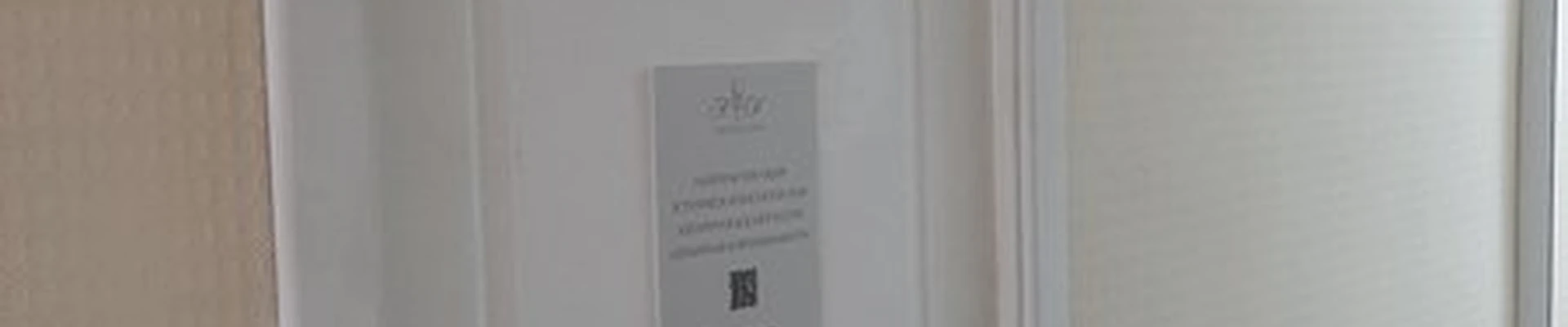 Aigul_Beauty_Home