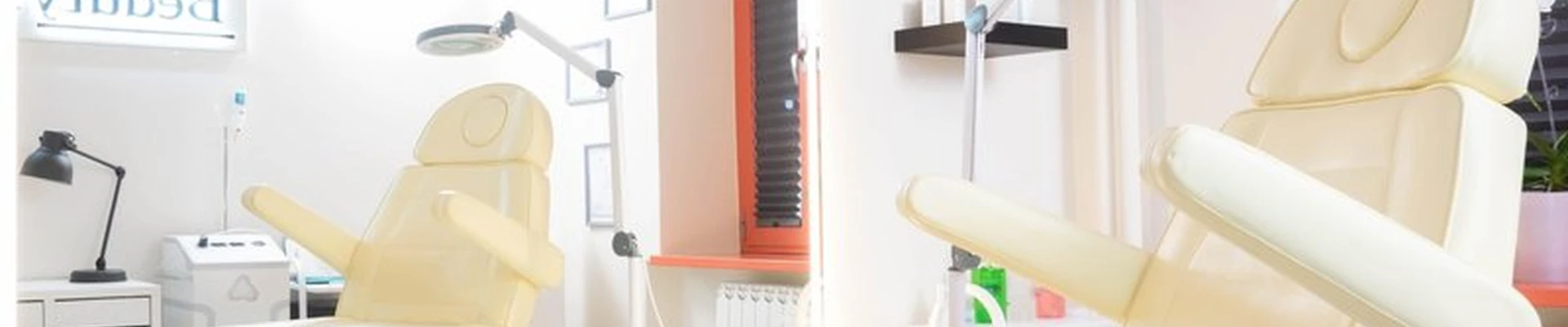 Beauty formula в Нижний новгороде проспект Ленина, 98