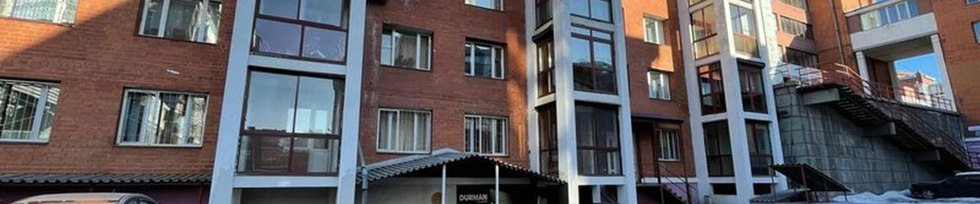 Bali house в Иркутске Академическая улица, 30