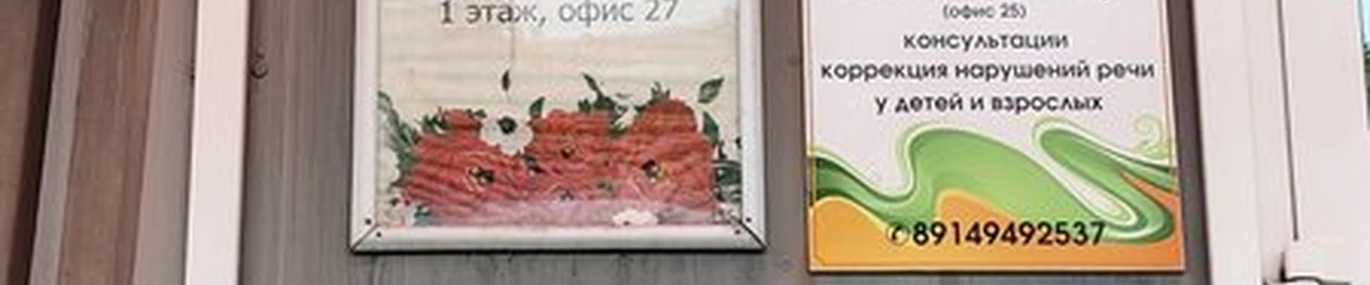 Dk.Div