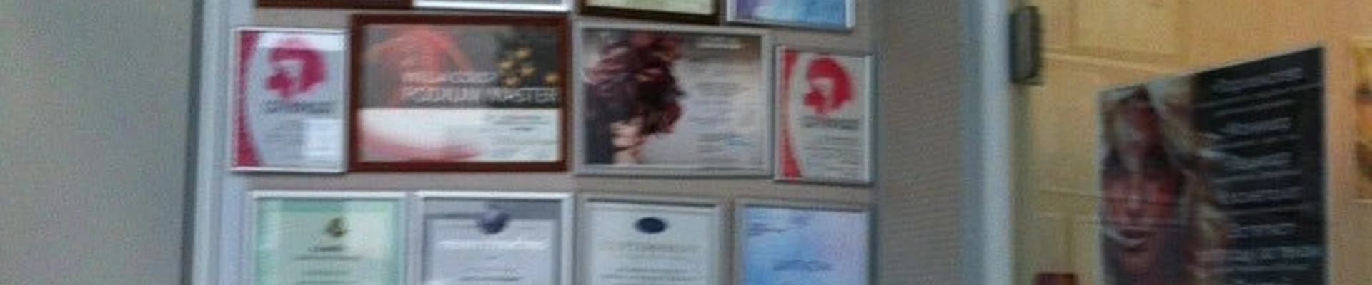 Л-Студия в Волжске Волгоградская область, Волжский, Профсоюзов бульвар, 9а, 1-2 этаж