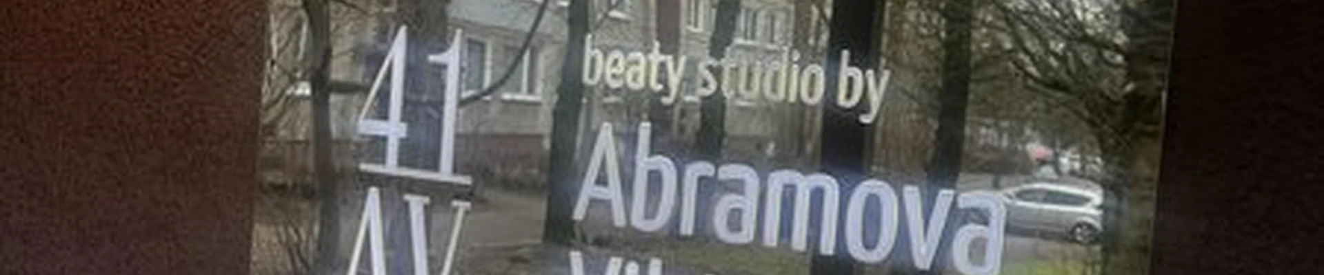 41/AV