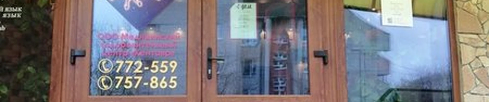 Beauty studio Елизаровой М.