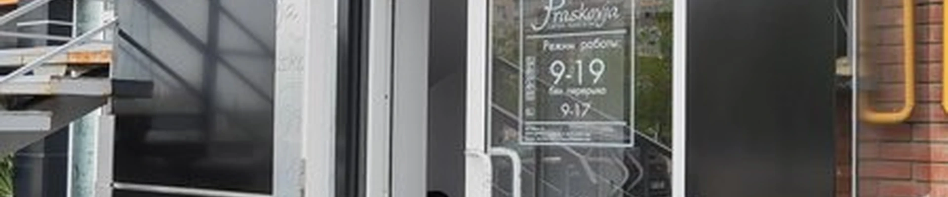 Praskovja в Камышине 5-й микрорайон, 70