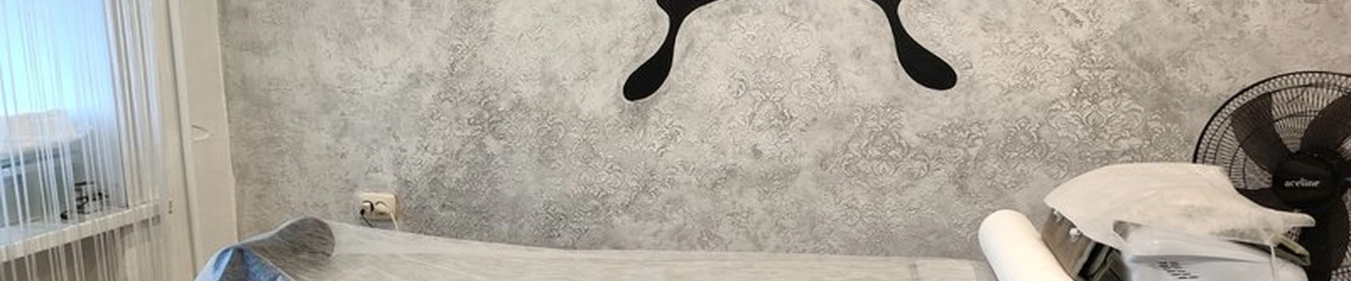 Best в Ленинск-кузнецком улица Зварыгина, 18а