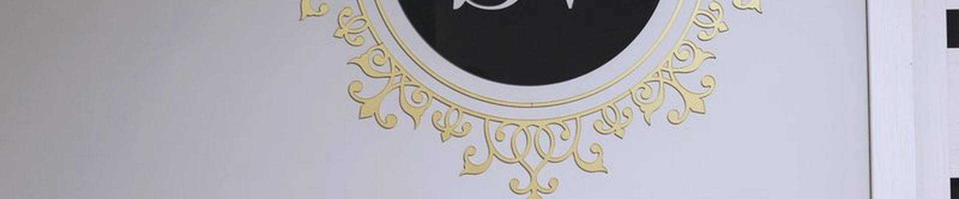 Sahar&Vosk в Магадане проспект Карла Маркса, 39