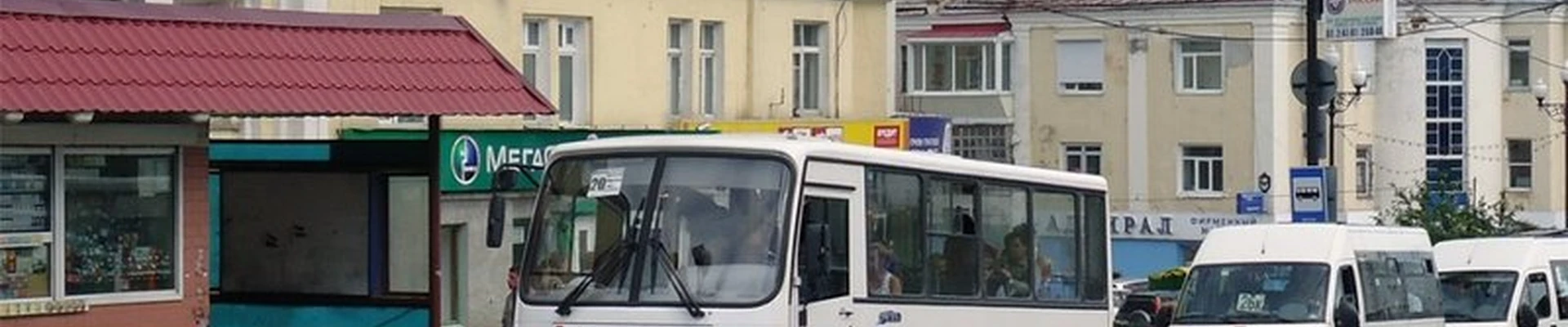 Косметический салон в Магадане проспект Ленина, 6