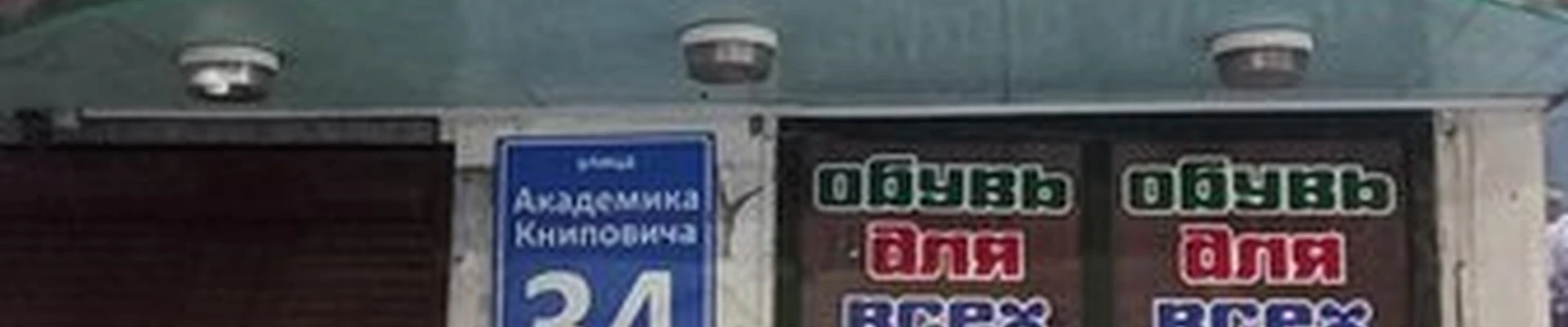 M_studio