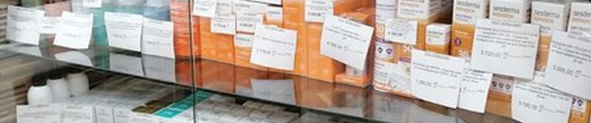 NordSkin в Мурманске улица Полярные Зори, 5