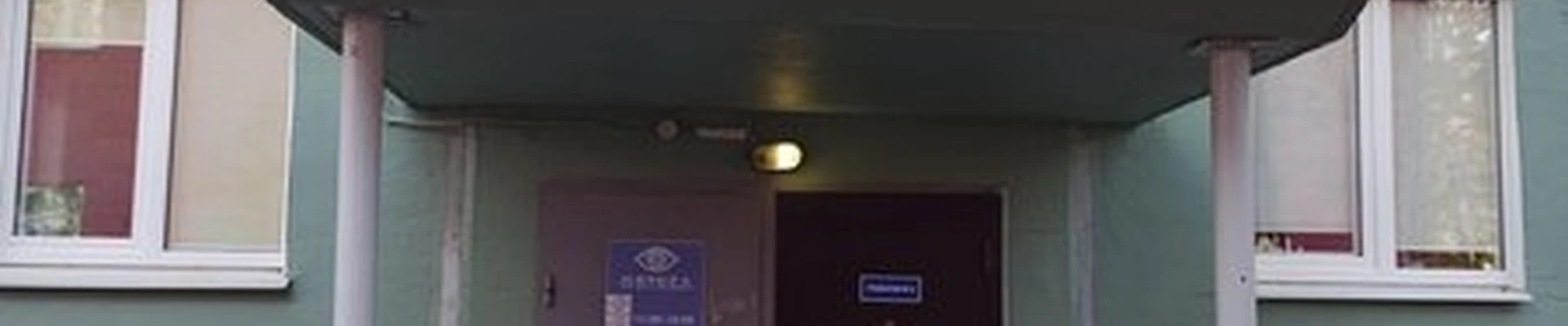 Shine в Апатитах улица Ферсмана, 26а