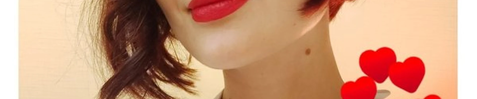 Skin`s в Мурманске улица Капитана Егорова, 14