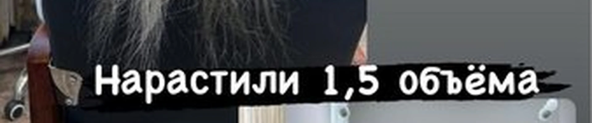 Be Beauty в Владивостоке Океанский проспект, 29
