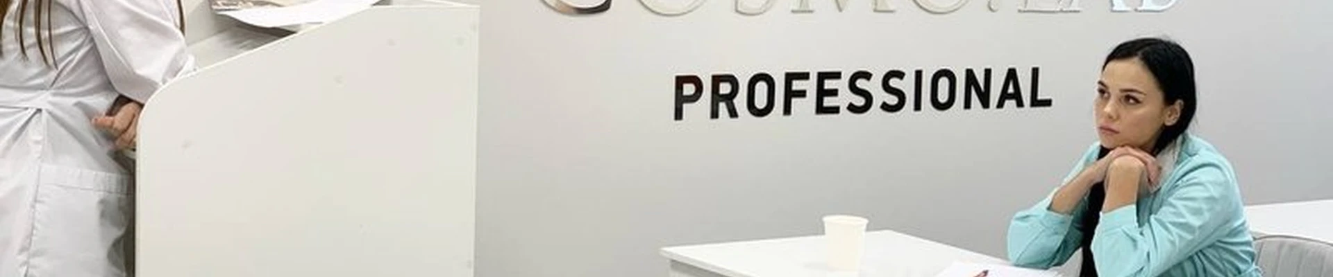 CosmoLab