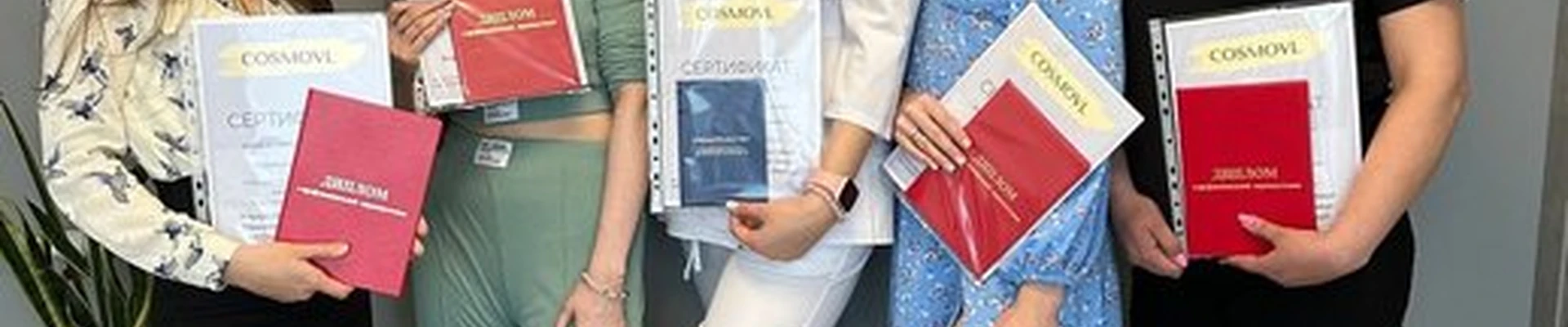 Cosmovl