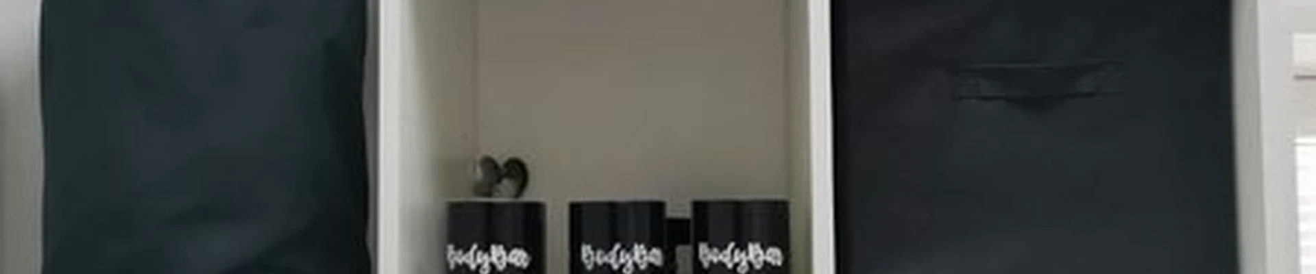 BodyBar в Нижневартовске Омская улица, 66а ст1