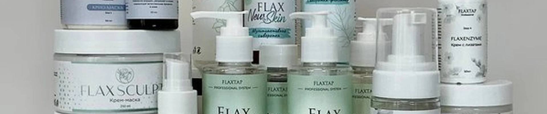 Beauty Bar в Новосибирске улица Романтиков, 8/1