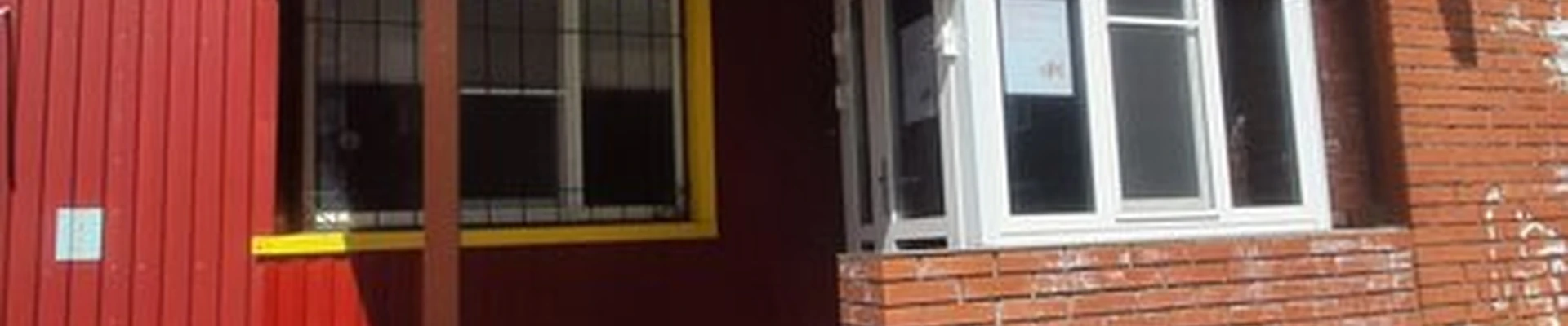 Beauty academy studio