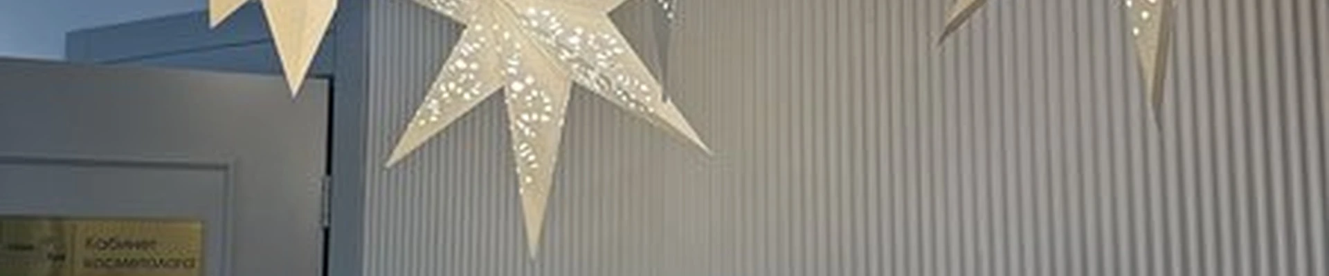 Сияй в Петропавловске-камчатском проспект Победы, 1/1