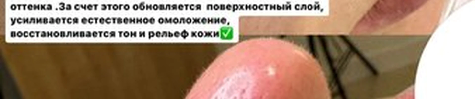 Beauty loft в Ростове-на-дону улица Висаитова, 6