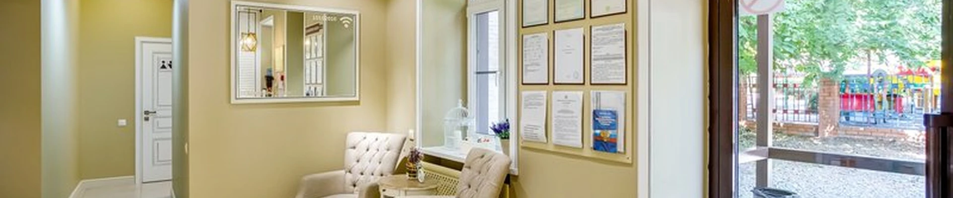 Beautyline в Ростове-на-дону Верхненольная улица, 10