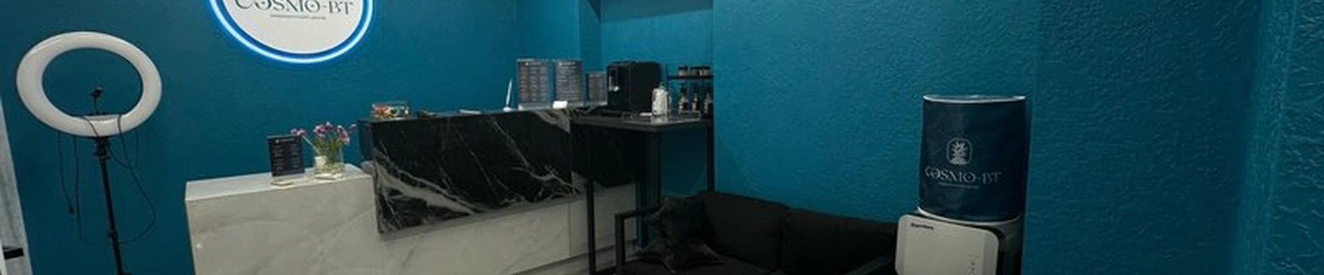 Cosmo-Bt в Ростове-на-дону переулок Семашко, 74