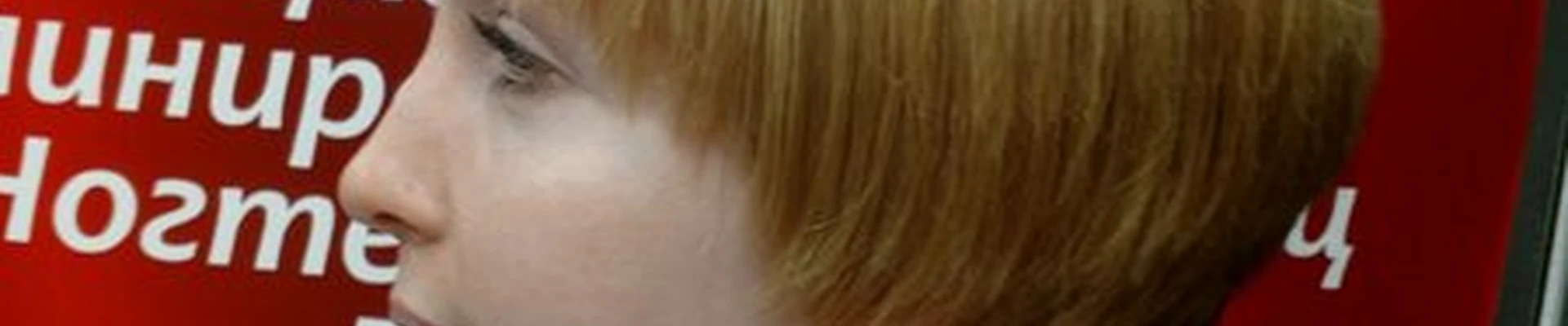 Arianna в Ставрополе проспект Карла Маркса, 42