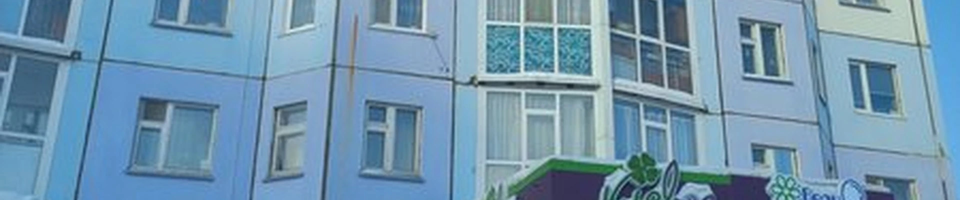 Estetica в Нижневартовске Ханты-Мансийская улица, 36
