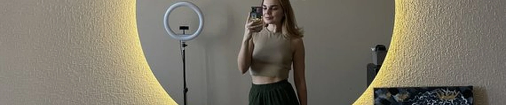 A.esthetic в Твери Чайковского проспект, 27/32