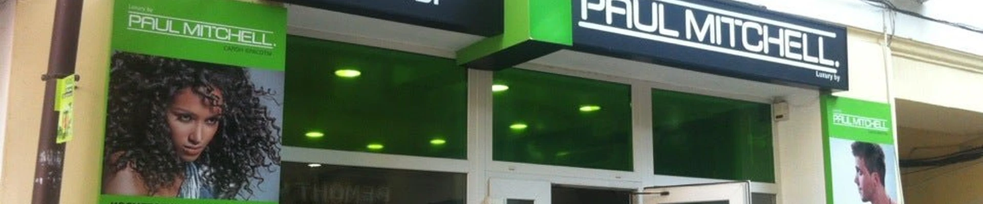 Paul Mitchell в Симферополе Россия, Республика Крым, Ялта, улица Чехова, 2