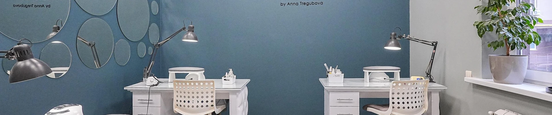 Studio by Anna Tregubova