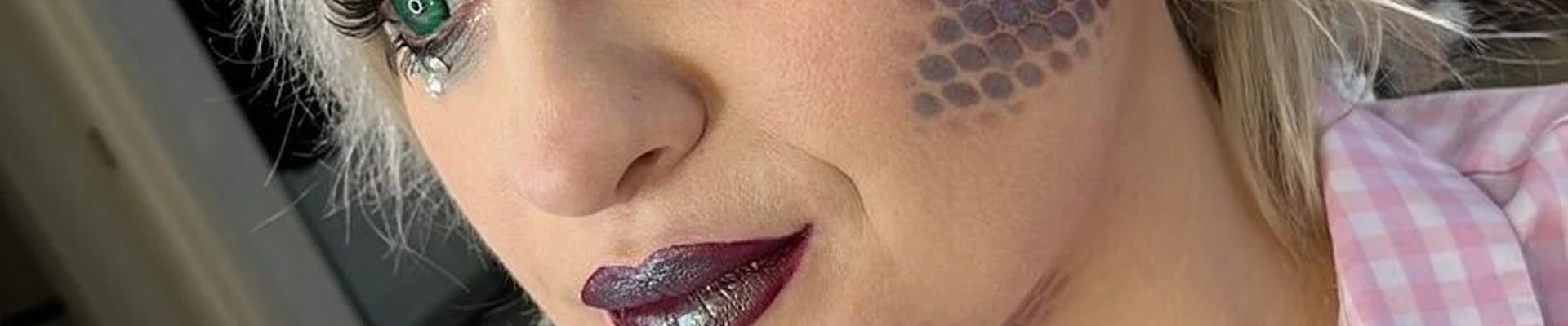 ЛеАна