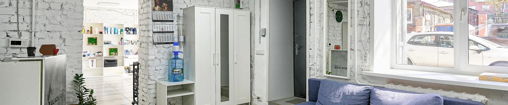 Black fox в Самаре Самарская область, Самара, Самарская улица, 76, 1 этаж