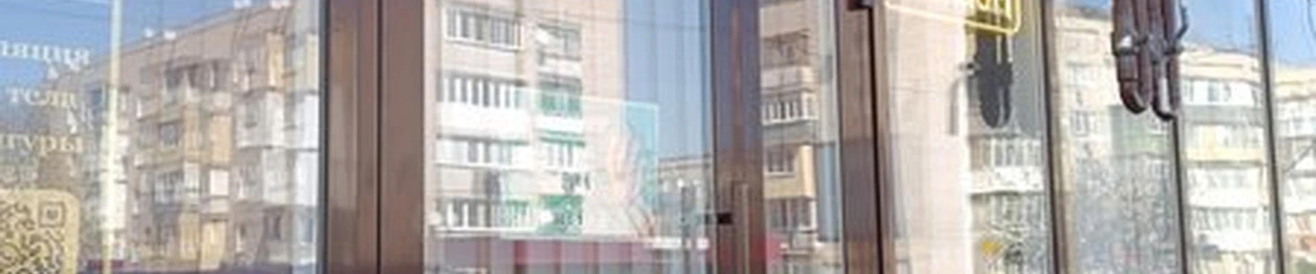 Aida в Черкесске улица Космонавтов, 102Б