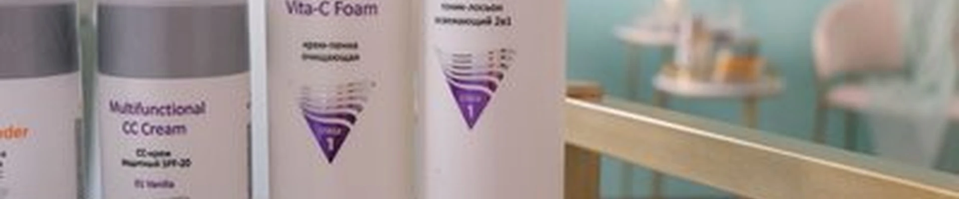 Plasma Svet