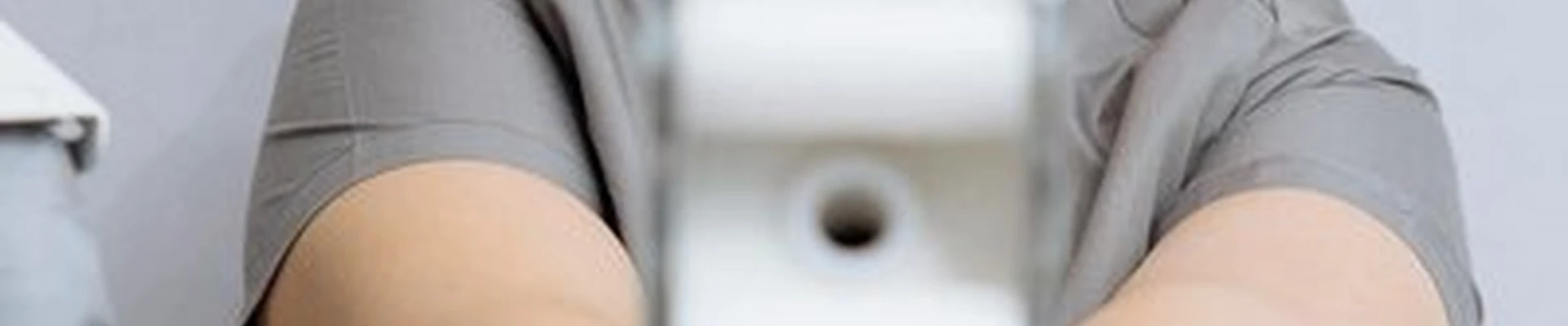 Pro тело в Чите Новобульварная улица, 34