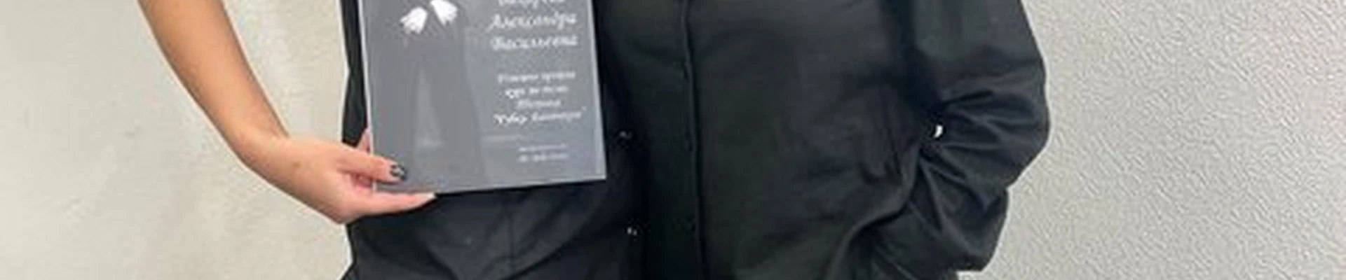 Dr. Alleksa