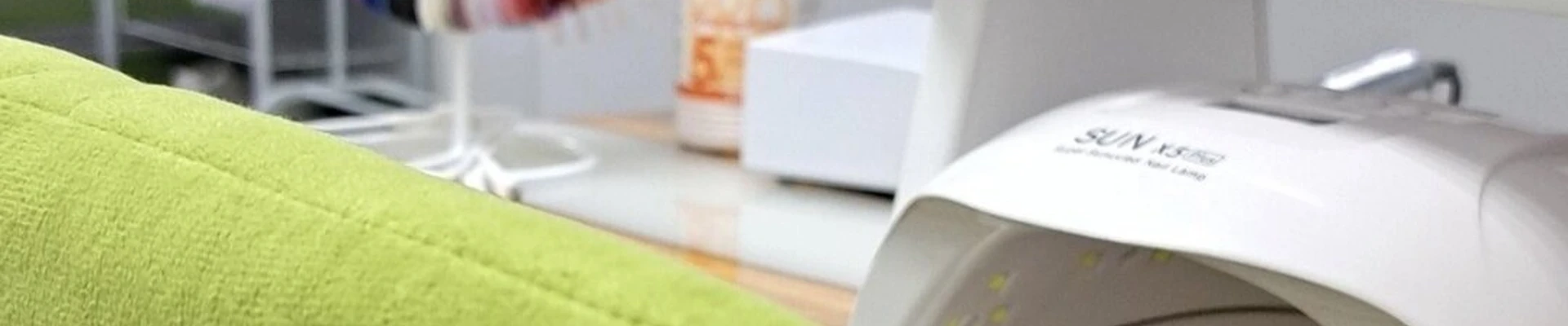 Бьюти Комплекс