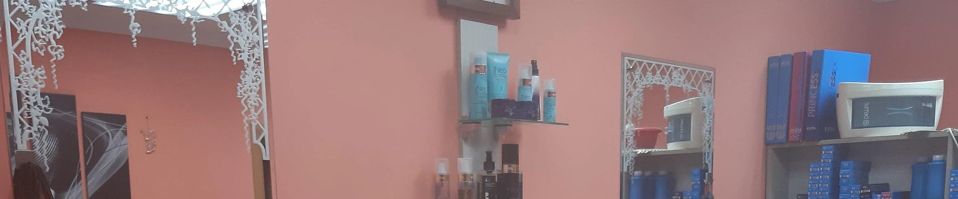 Ваш Sтиль в Саранске Республика Мордовия, Саранск, улица Коваленко, 14, 1 этаж