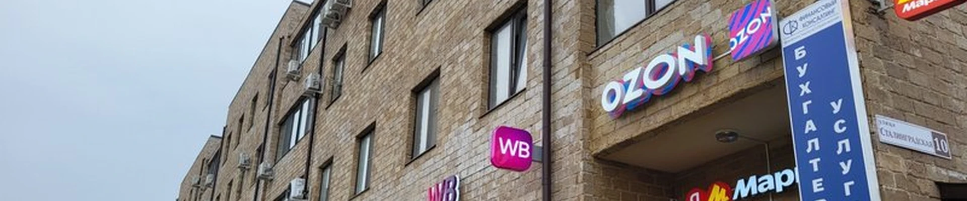 #сахараненадо