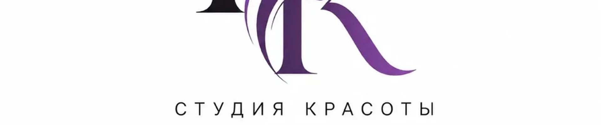 Просто КРАСИВО