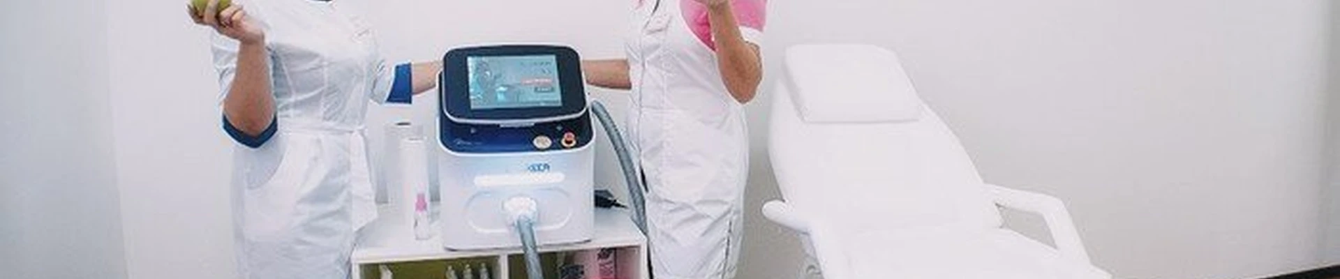 Космо лазер