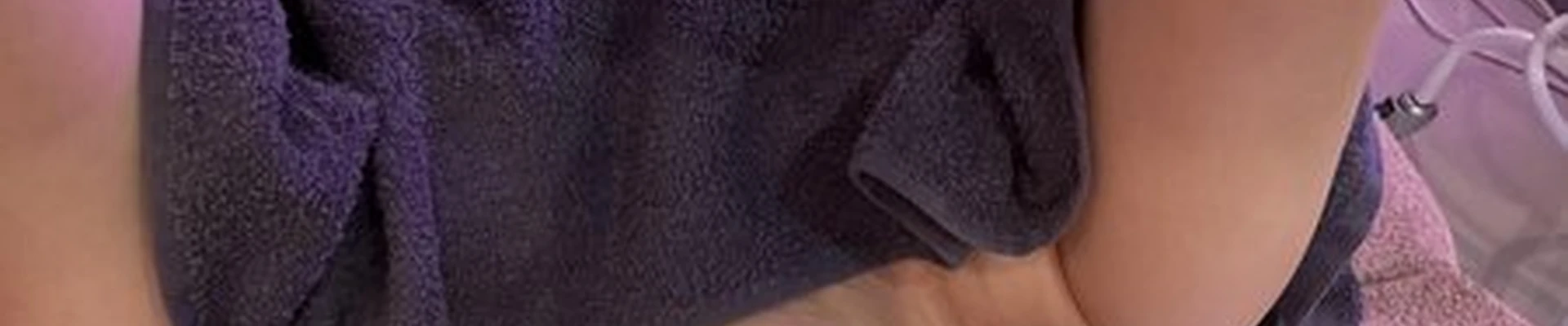 Aura в Хабаровске Уссурийский бульвар, 45