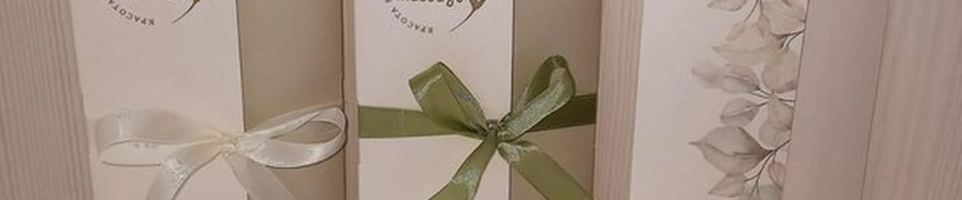 My massage в Благовещенске Амурская улица, 38