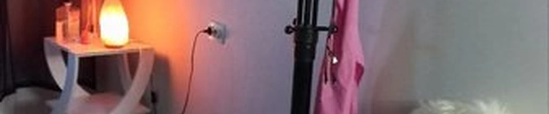 Nova в Благовещенске Студенческая улица, 21/5