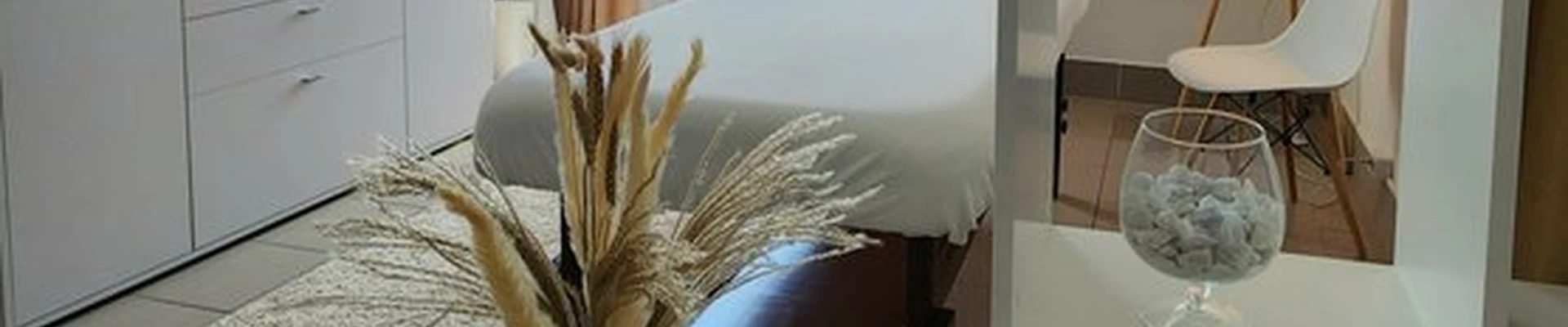 Время для себя в Благовещенске 50 лет Октября улица, 15