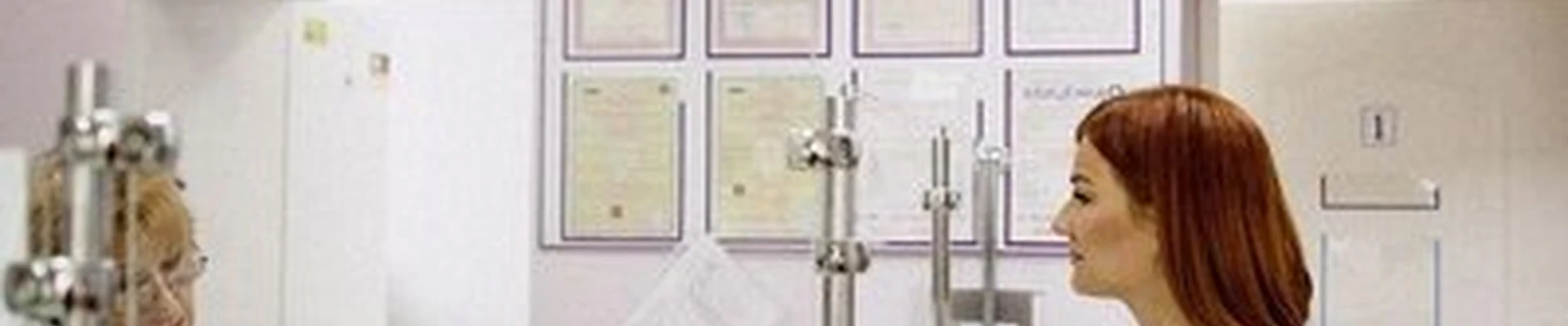 Авиценна в Братске улица Крупской, 42а