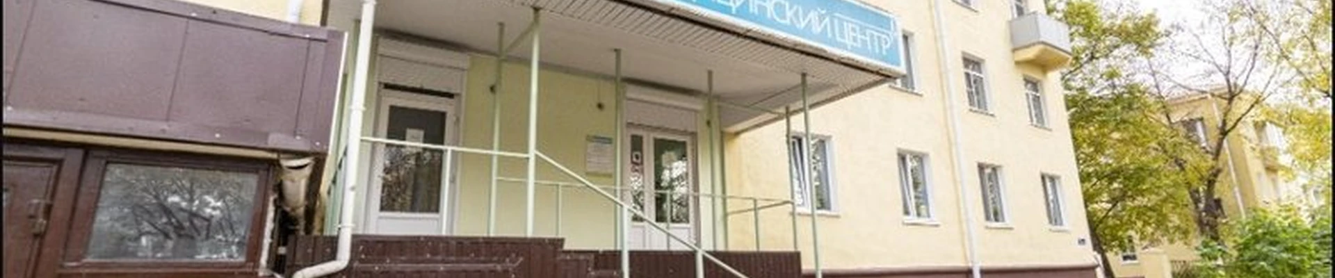 8 за