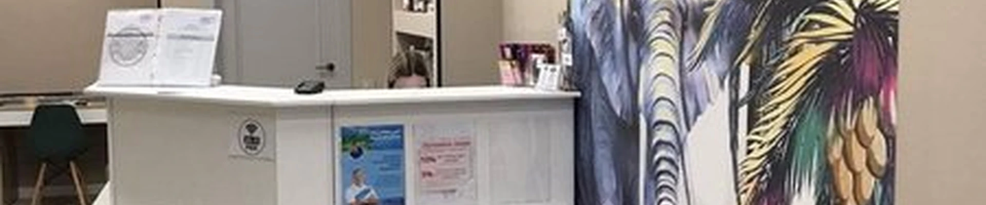 Ace в Москве улица Эдварда Грига, 5