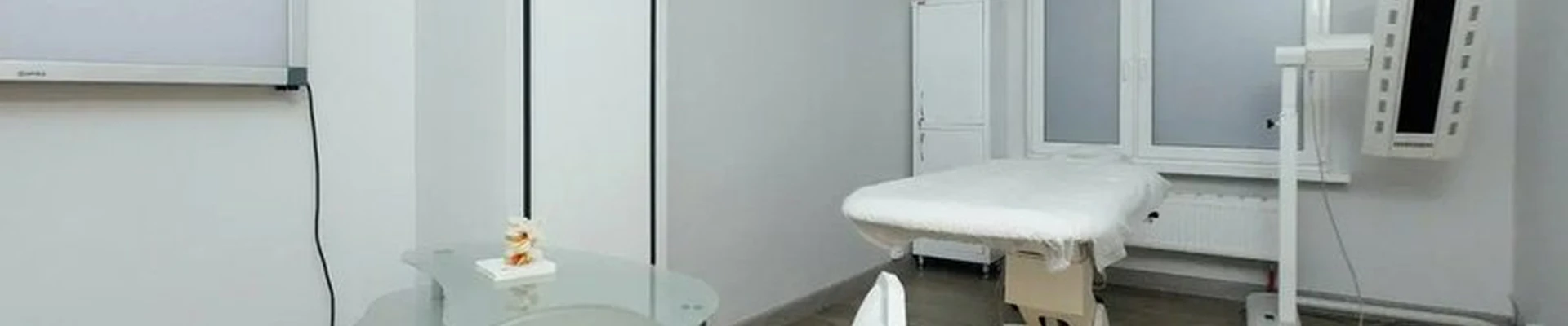 ГелиоксМед